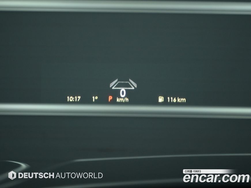 Lincoln Aviator 2020