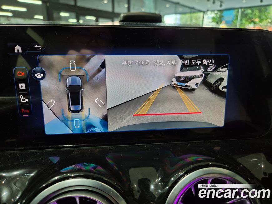 Mercedes-Benz EQA 2026