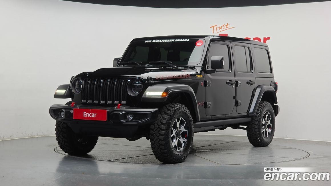 Jeep Wrangler 2022