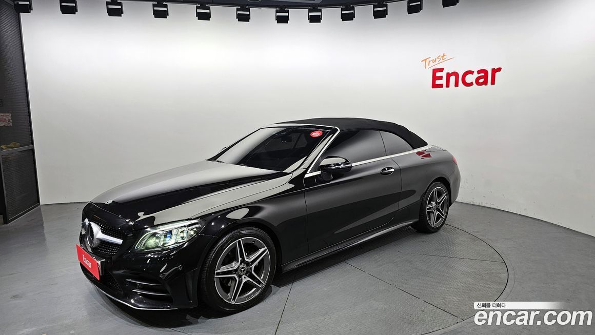 Mercedes-Benz C-Class 2021
