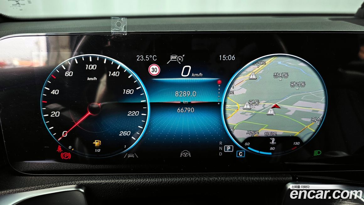 Mercedes-Benz GLB-Class 2022