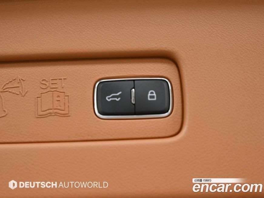 Lincoln Aviator 2020