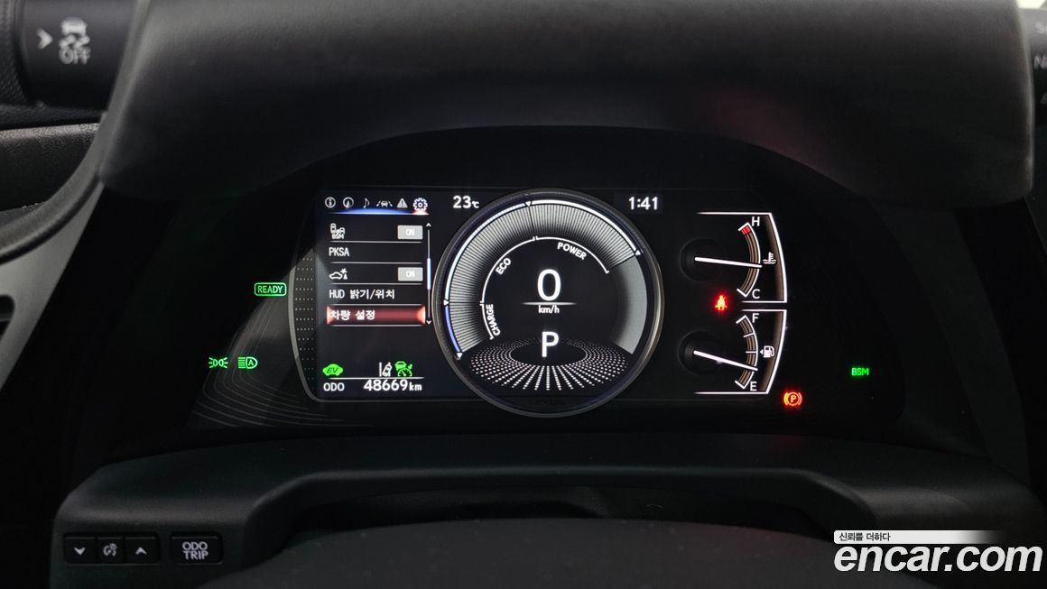 Lexus ES 2022