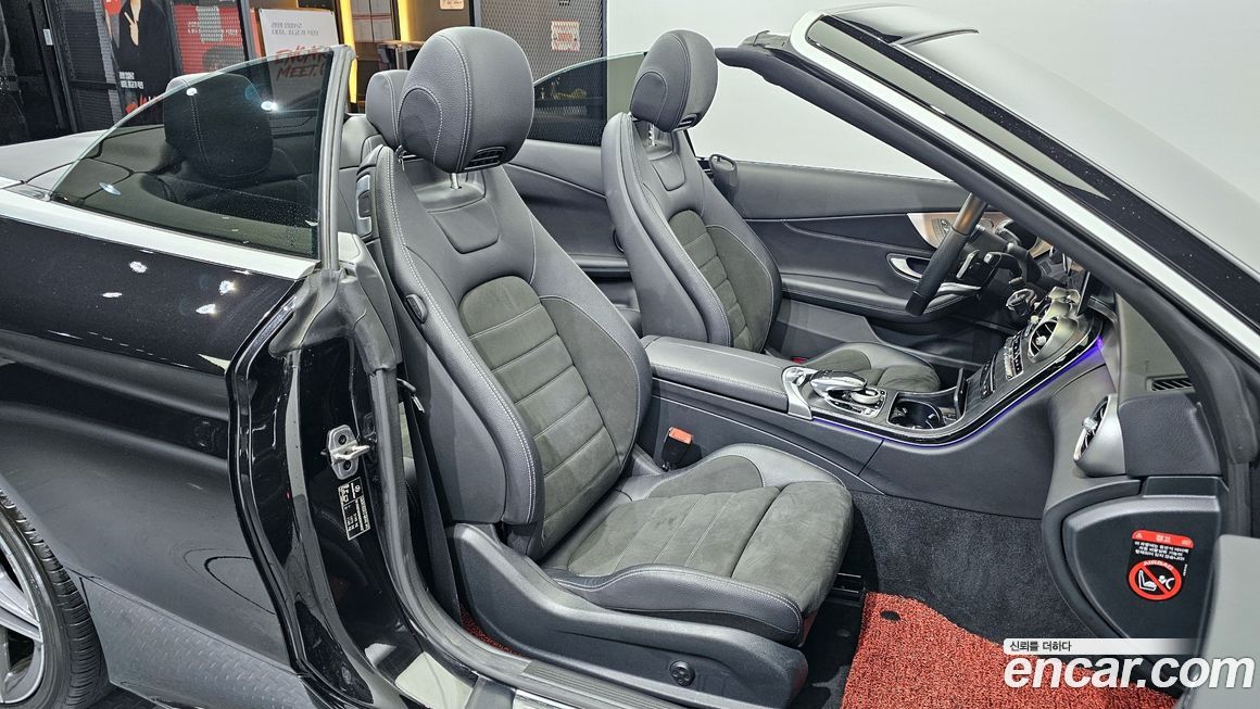 Mercedes-Benz C-Class 2021