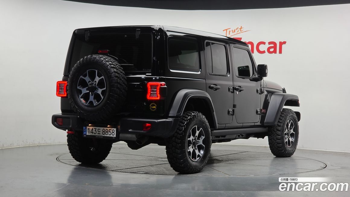 Jeep Wrangler 2022