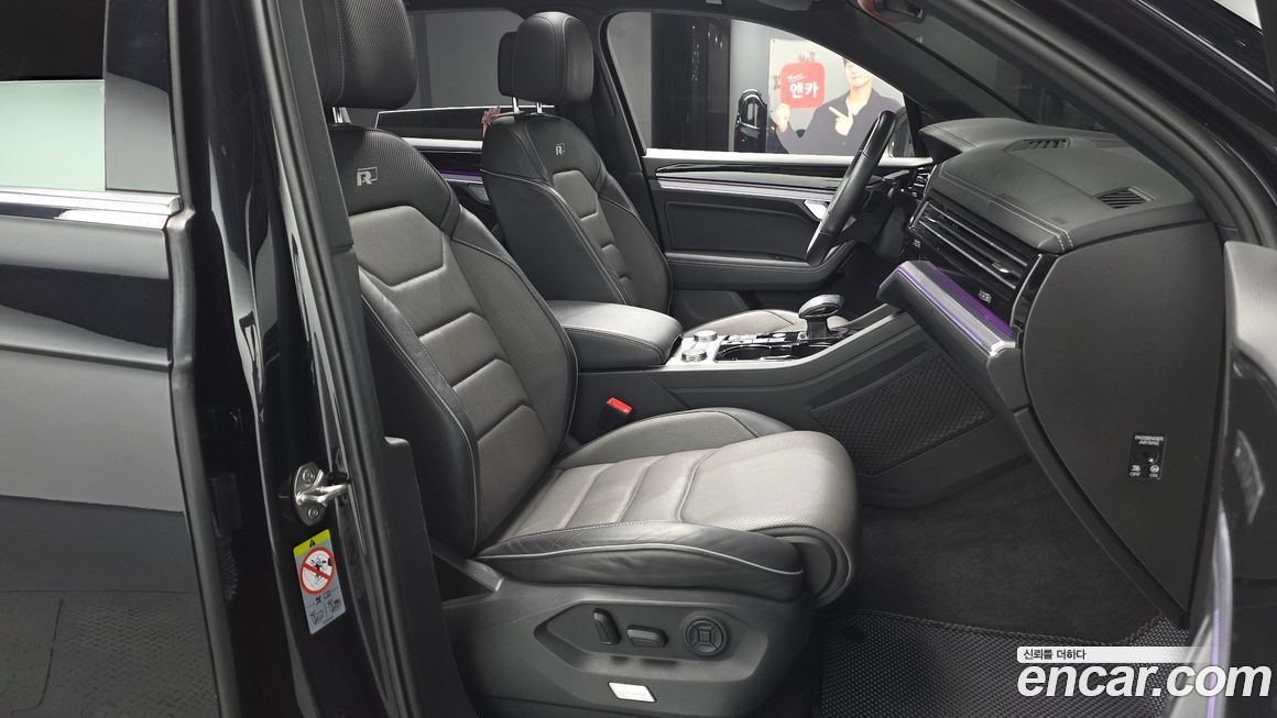 Volkswagen Touareg 2021