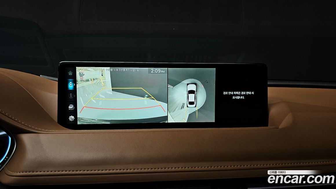 Genesis G80 2024