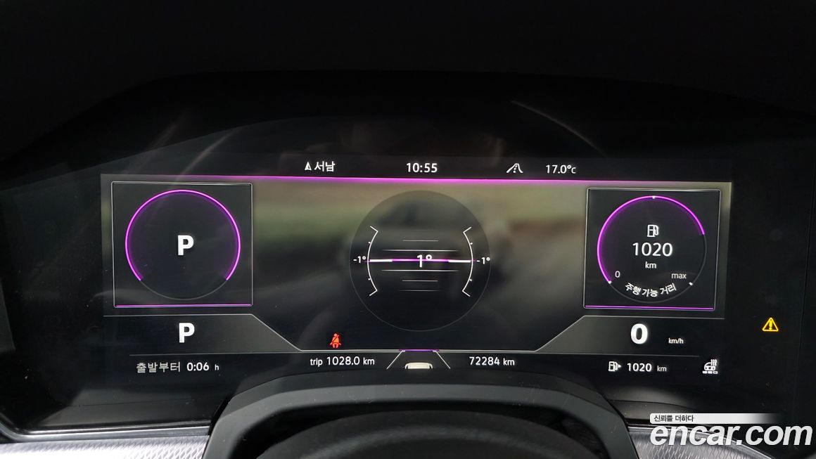 Volkswagen Touareg 2021