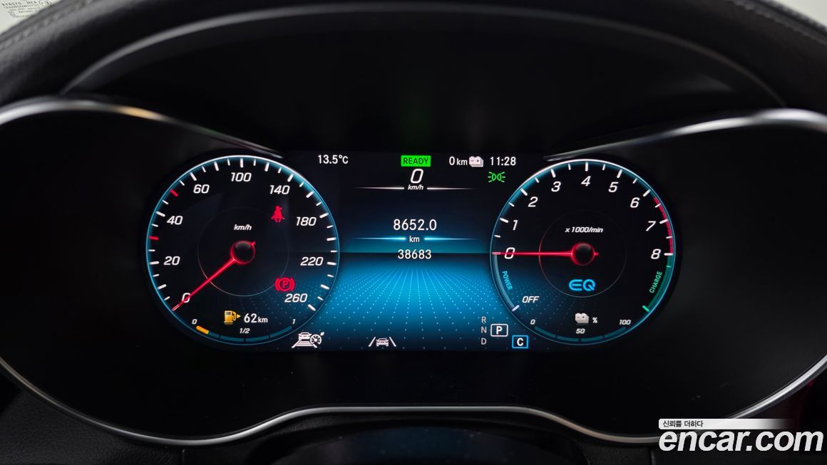 Mercedes-Benz GLC-Class 2022