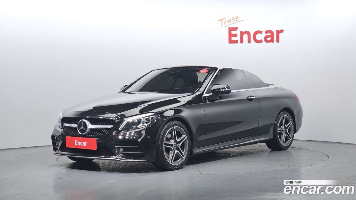 Mercedes-Benz C-Class 2021