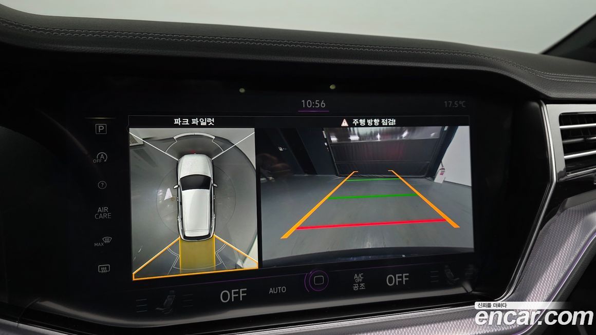 Volkswagen Touareg 2021