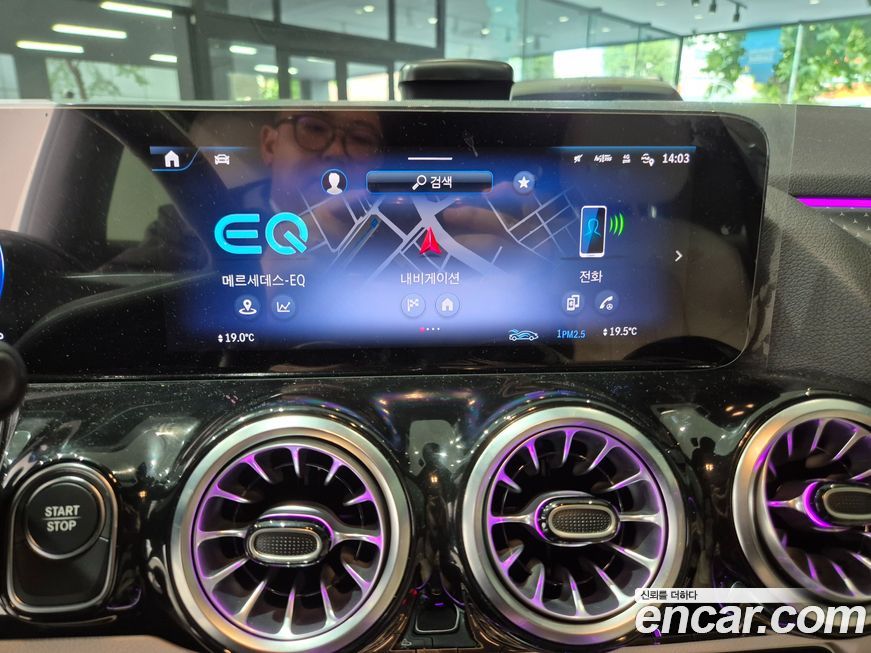 Mercedes-Benz EQA 2026