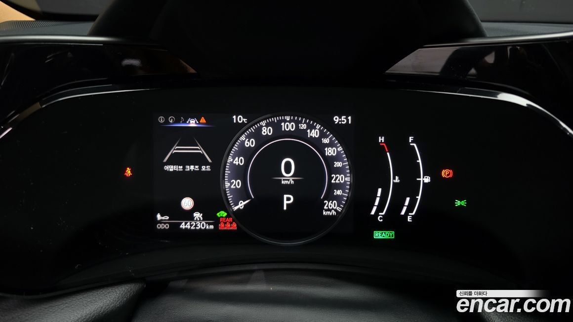 Lexus NX 2024