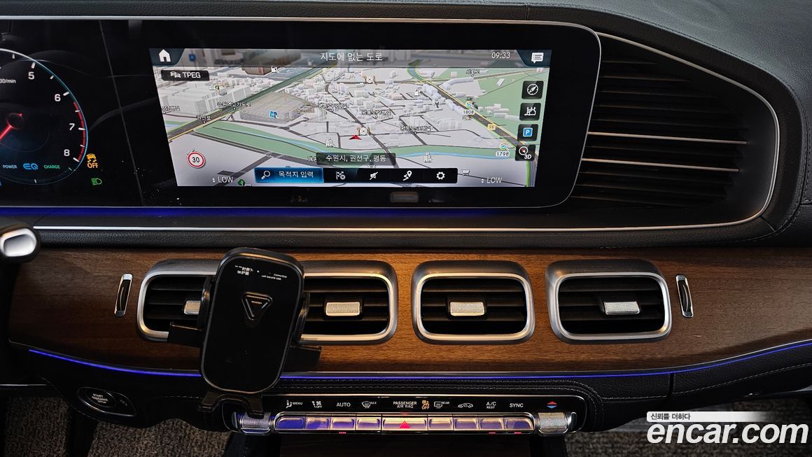 Mercedes-Benz GLE-Class 2020