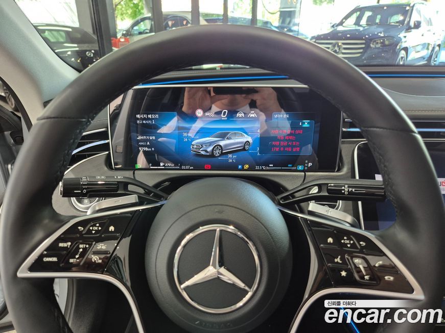 Mercedes-Benz E-Class 2025