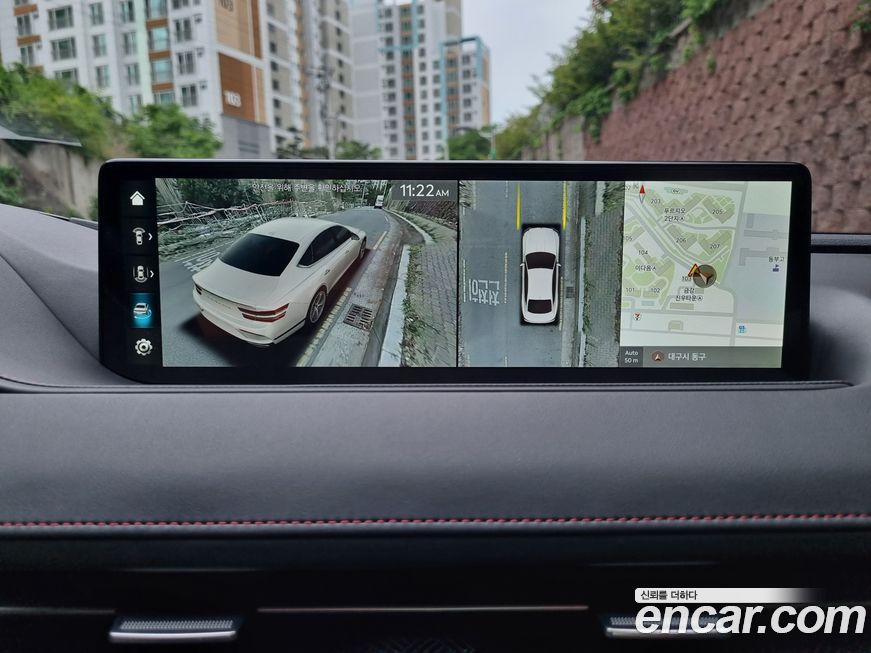 Genesis G80 2023