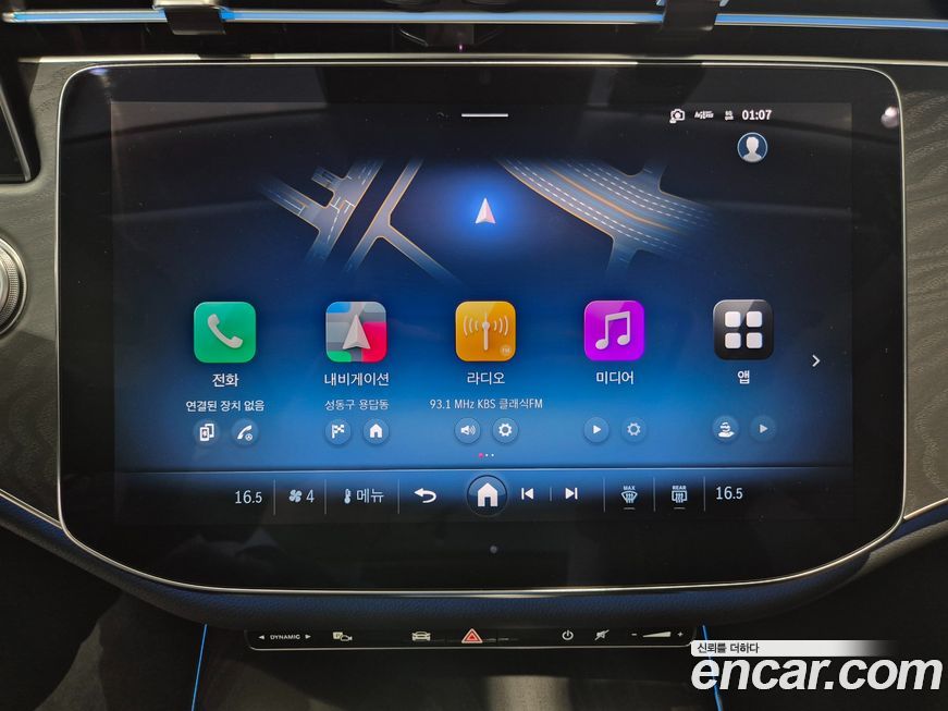 Mercedes-Benz E-Class 2025