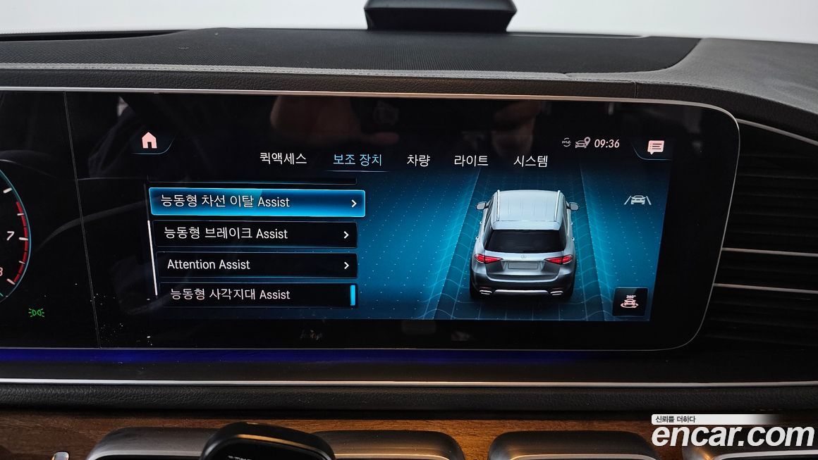 Mercedes-Benz GLE-Class 2020