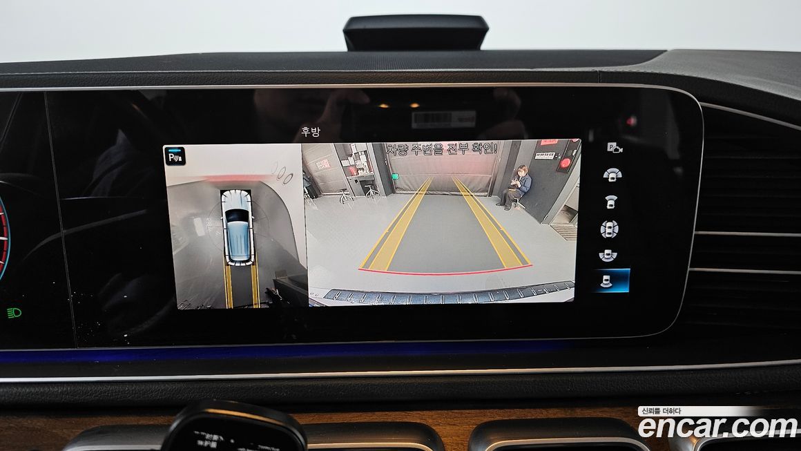 Mercedes-Benz GLE-Class 2020