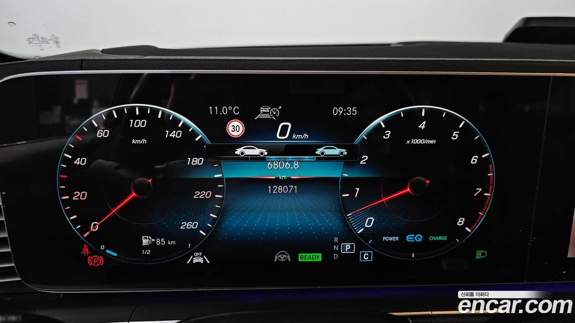 Mercedes-Benz GLE-Class 2020