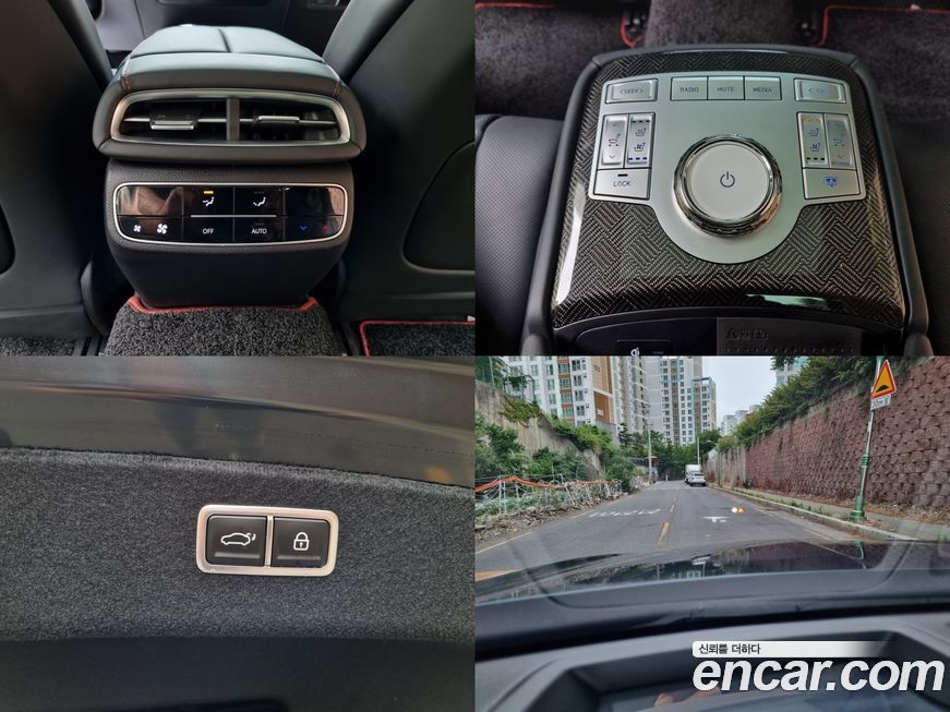 Genesis G80 2023
