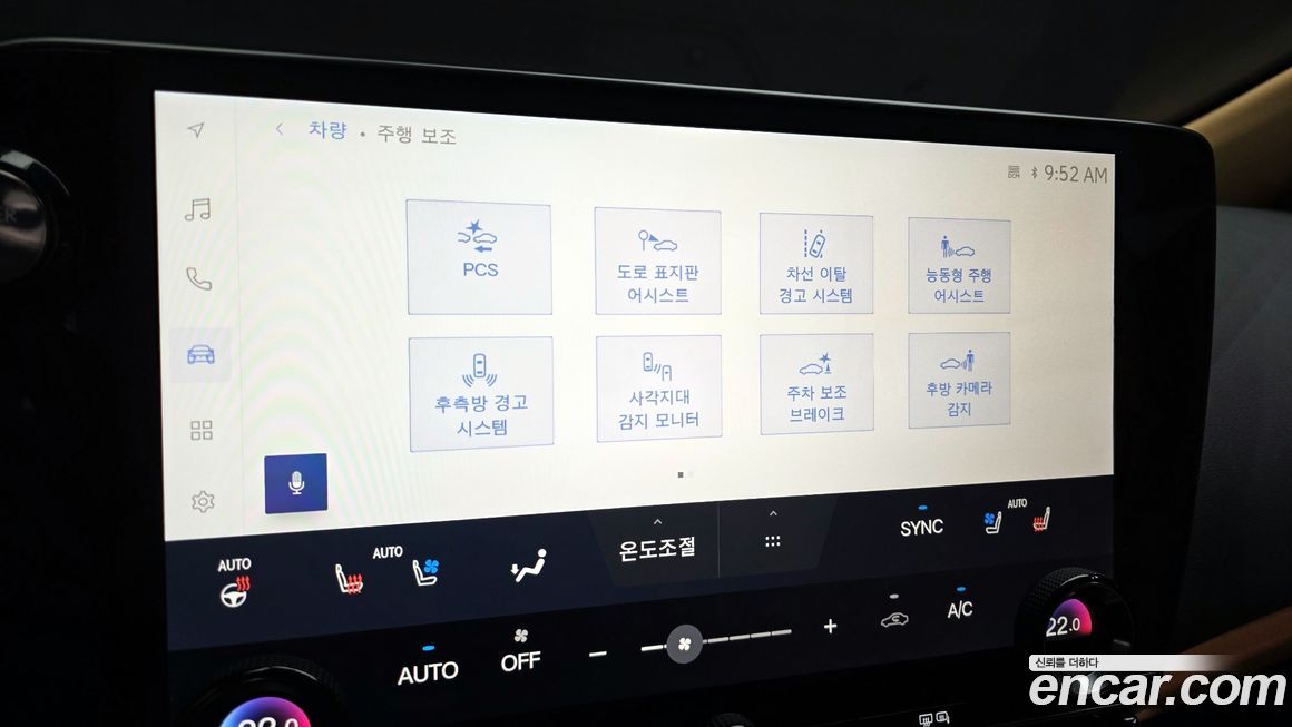 Lexus NX 2024