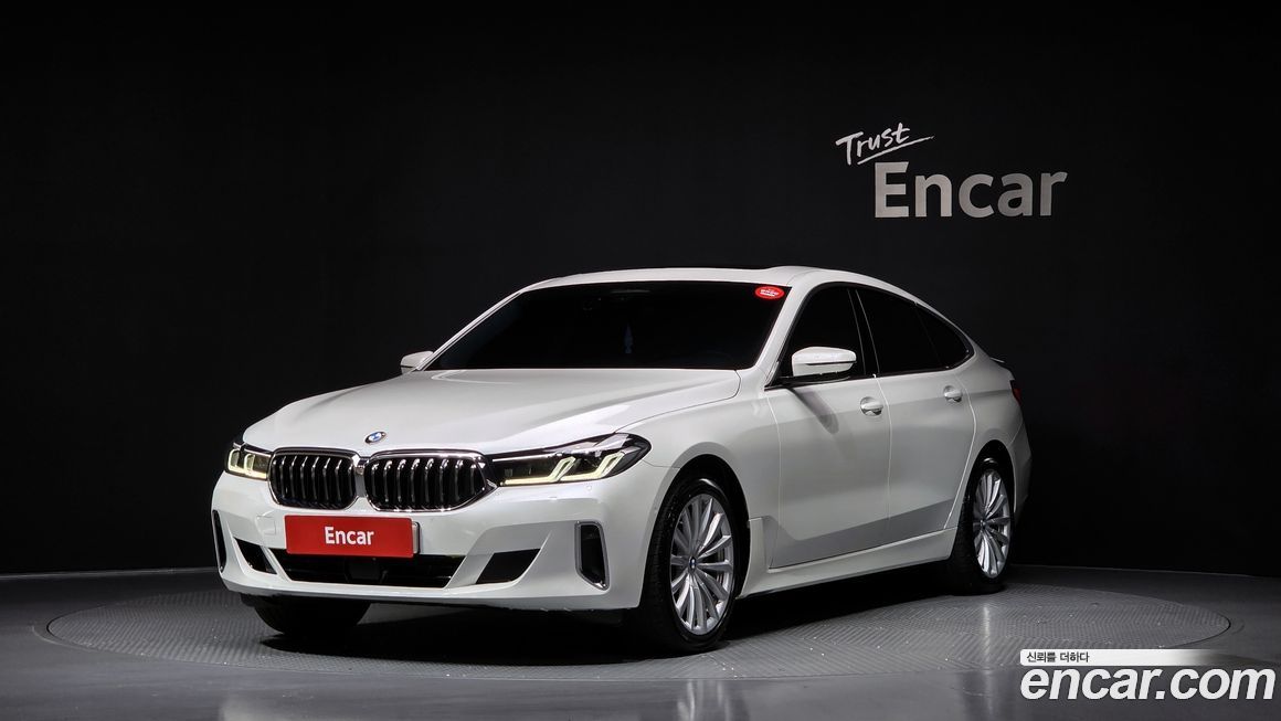 BMW Gran Turismo 2022