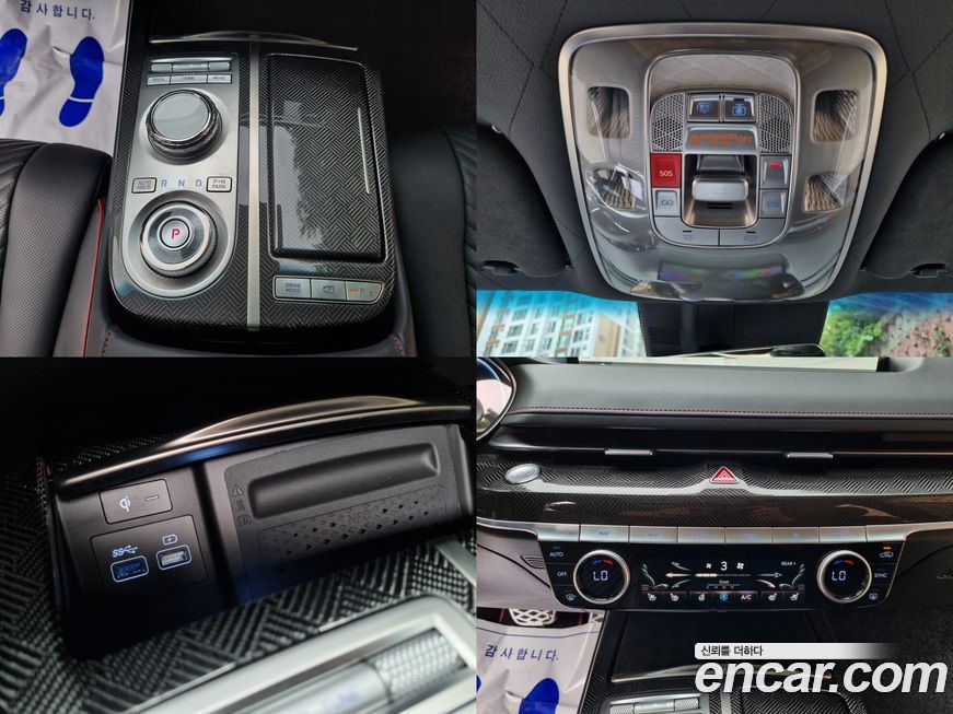 Genesis G80 2023