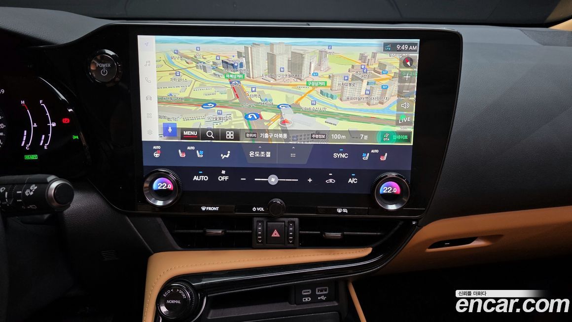 Lexus NX 2024