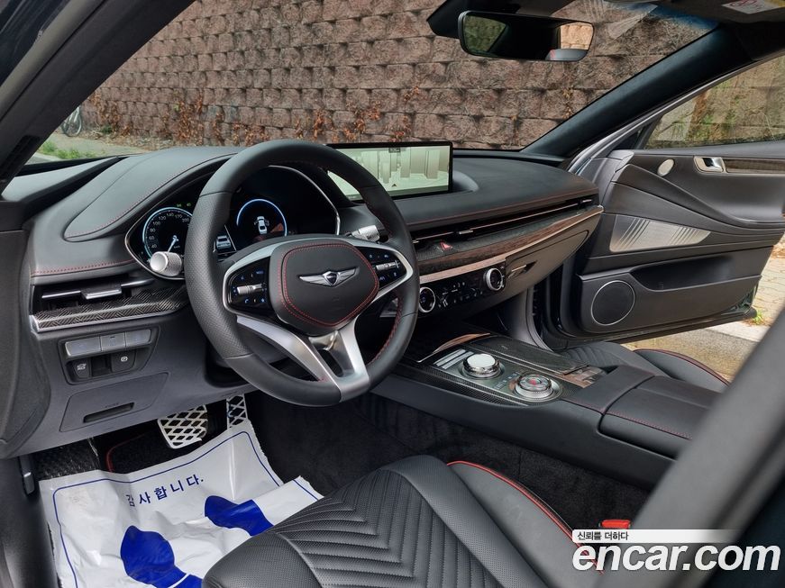 Genesis G80 2023