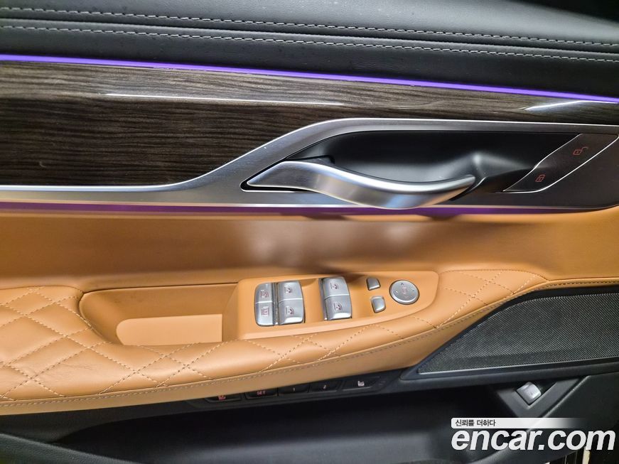 BMW 7-Series 2020