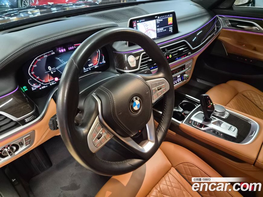 BMW 7-Series 2020