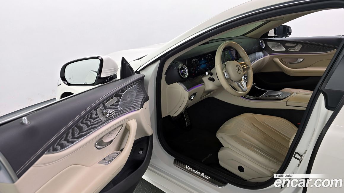 Mercedes-Benz CLS-Class 2021