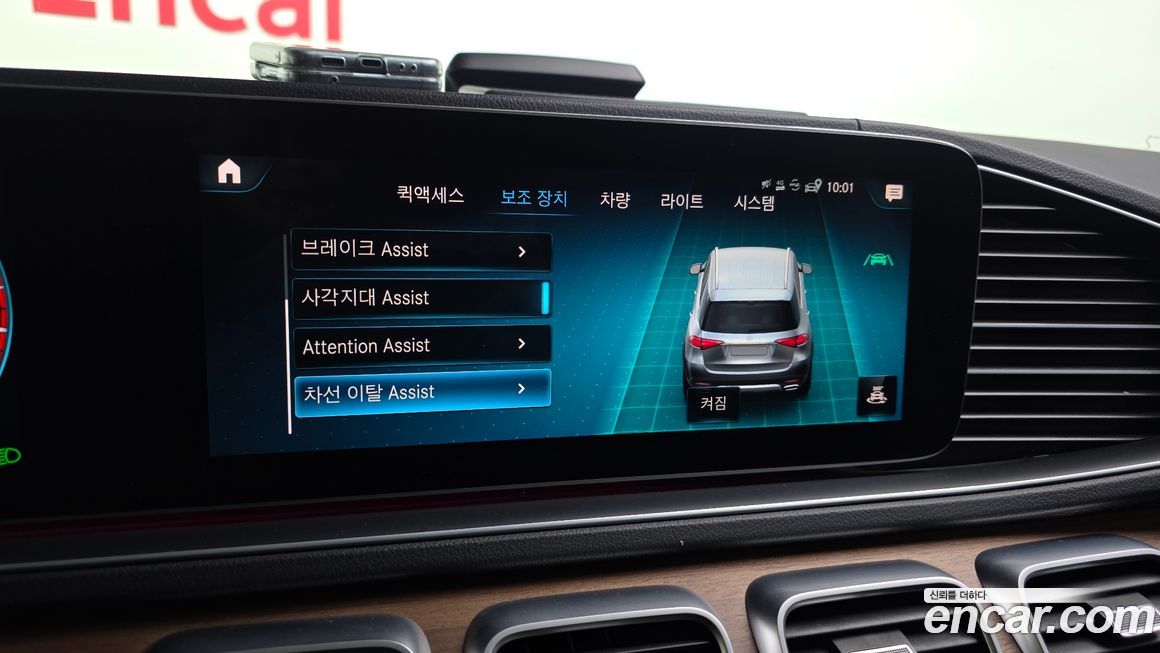 Mercedes-Benz GLE-Class 2019