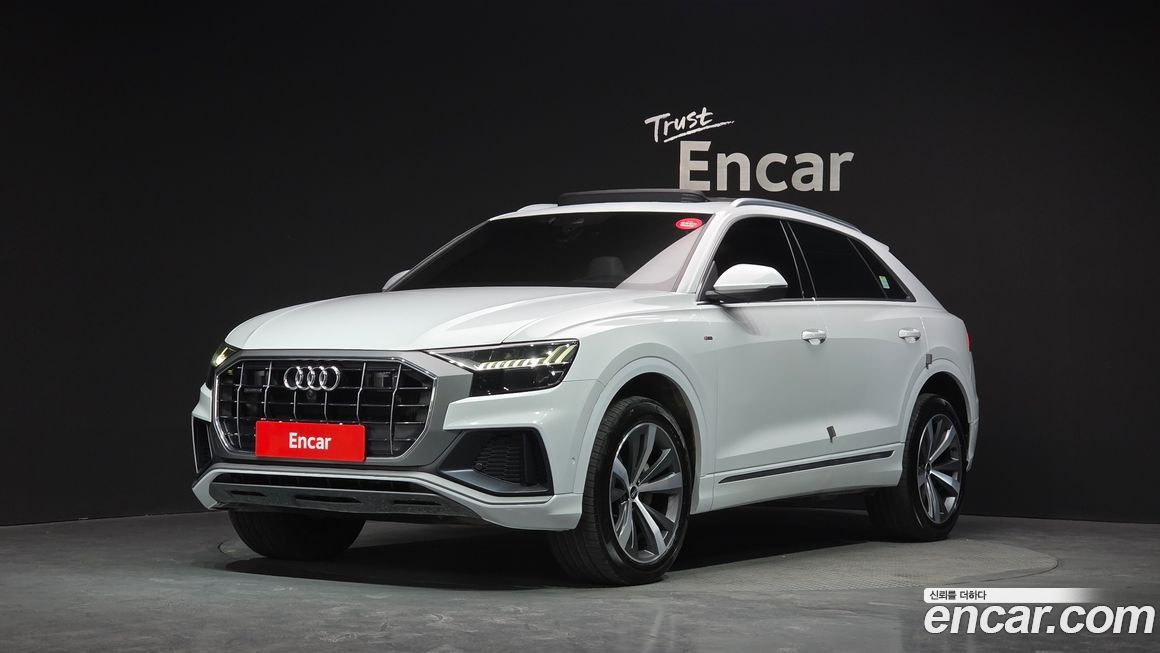 Audi Q8 2022