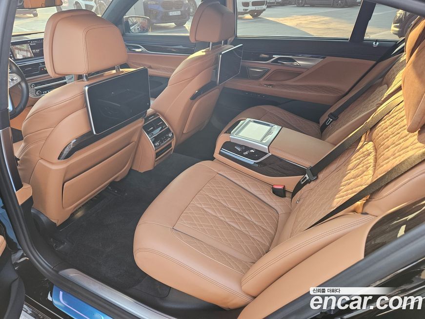 BMW 7-Series 2020