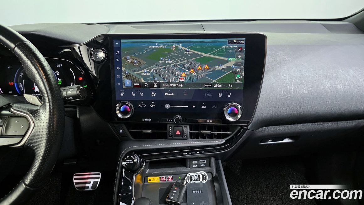 Lexus NX 2023