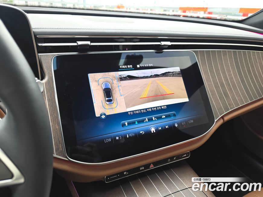 Mercedes-Benz E-Class 2024