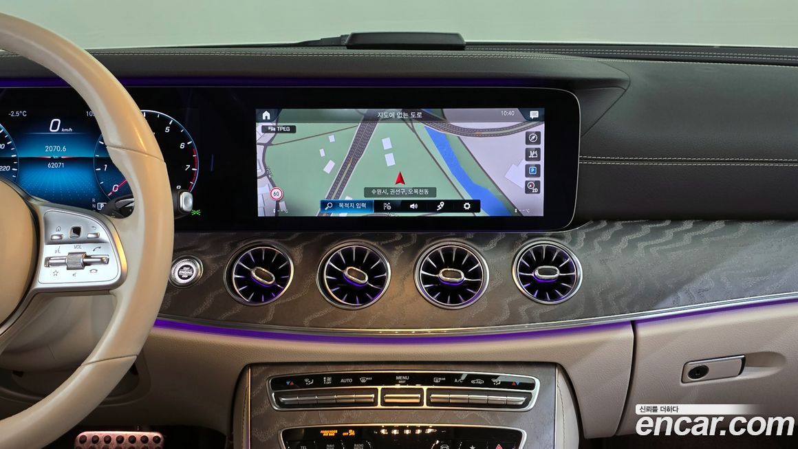 Mercedes-Benz CLS-Class 2021