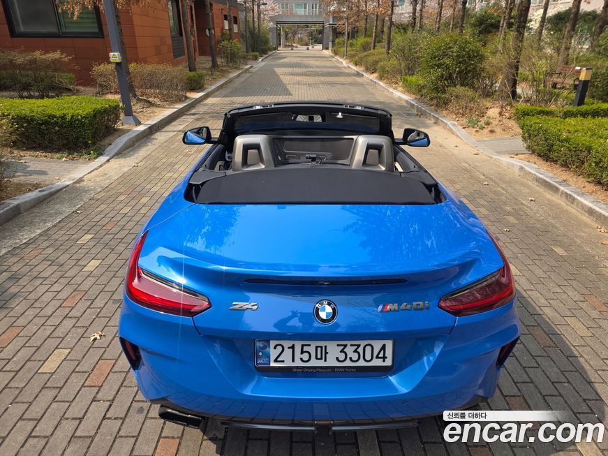 BMW Z4 2021