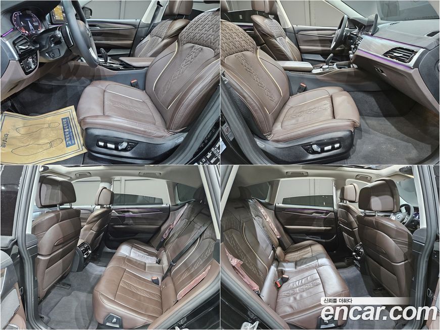 BMW Gran Turismo 2024