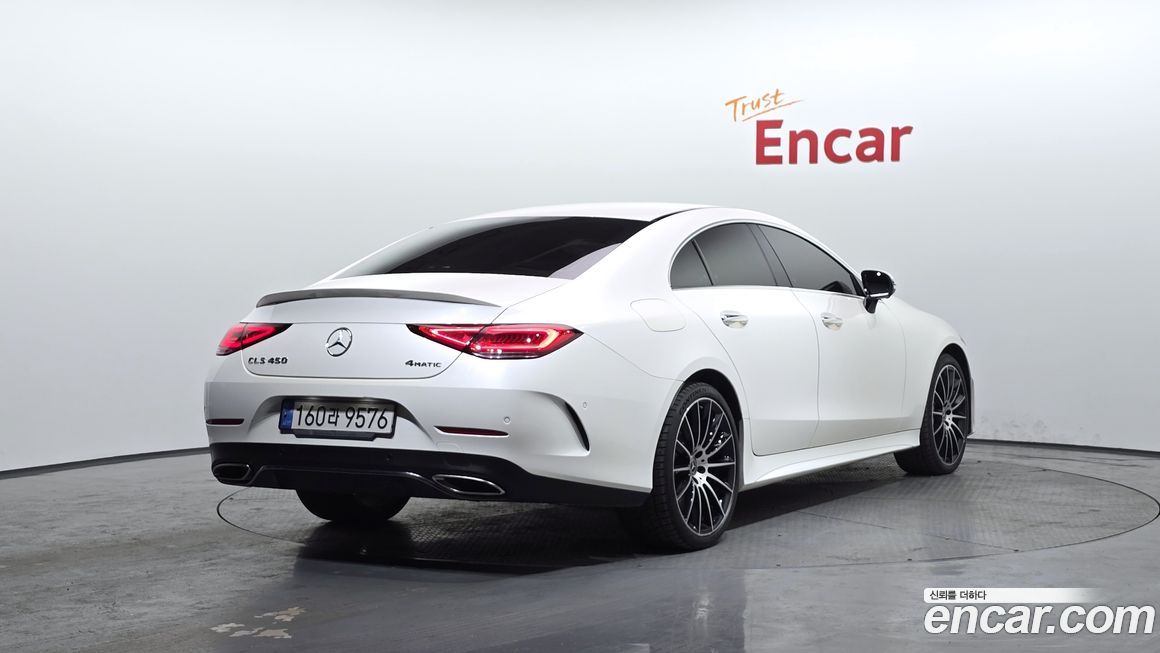 Mercedes-Benz CLS-Class 2021