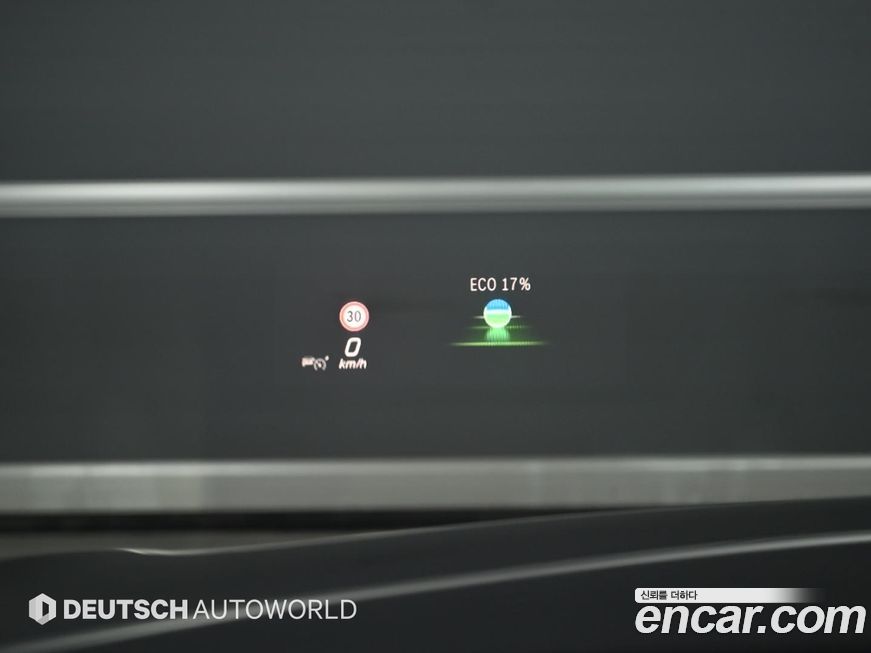 Mercedes-Benz S-Class 2021