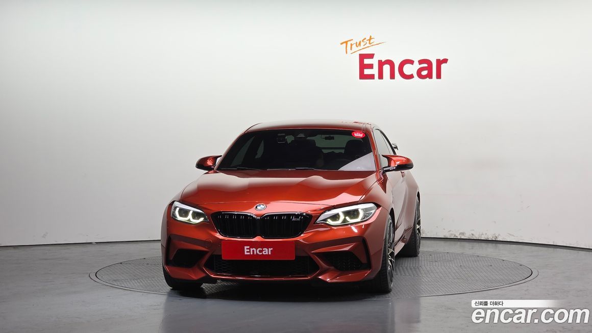 BMW M2 2020