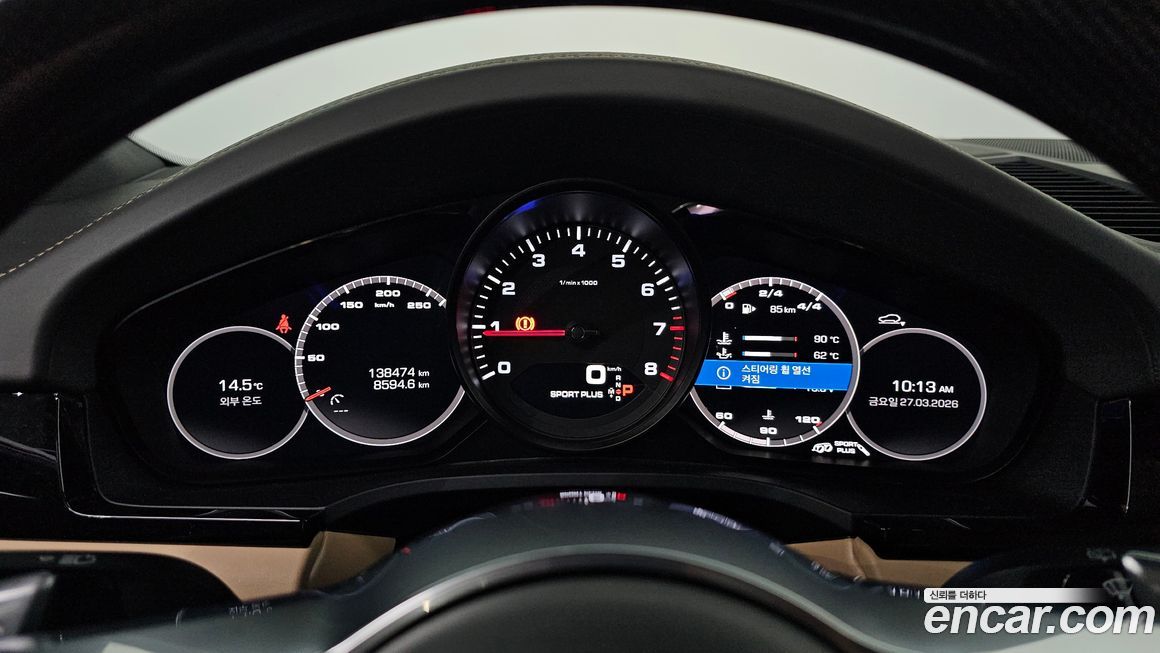 Porsche Cayenne 2019