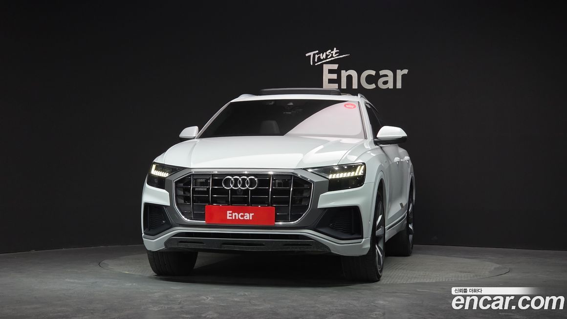 Audi Q8 2022