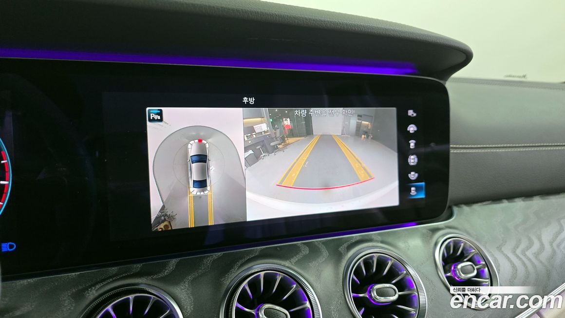 Mercedes-Benz CLS-Class 2021