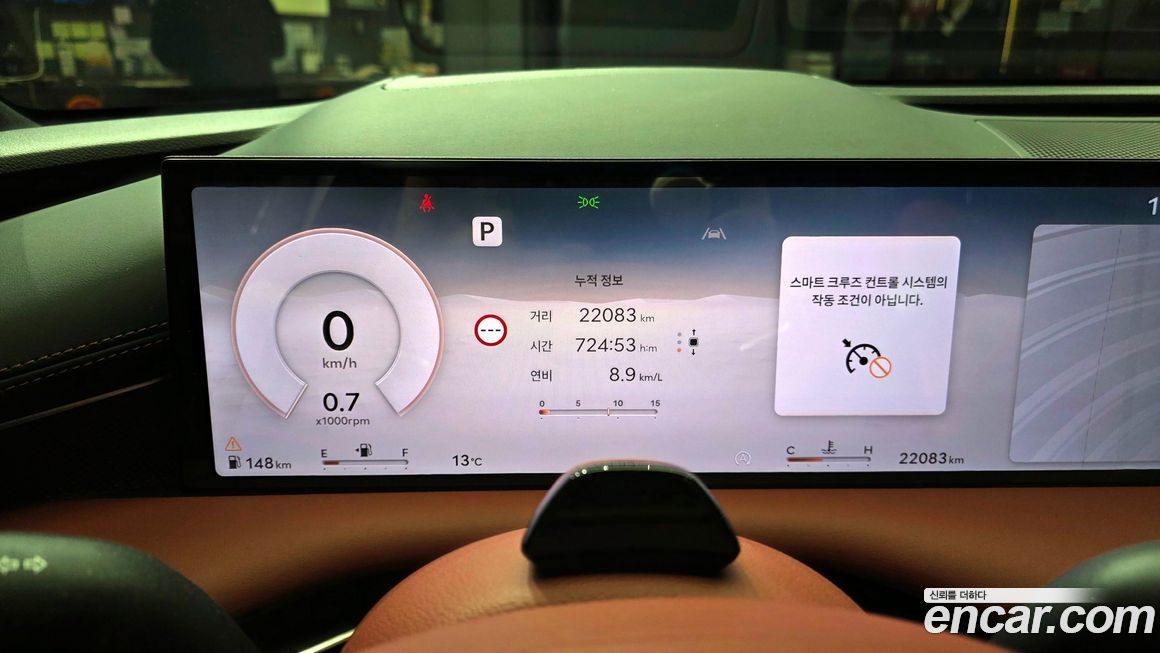 Genesis G80 2025