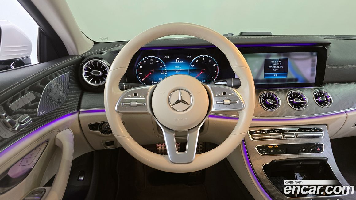 Mercedes-Benz CLS-Class 2021