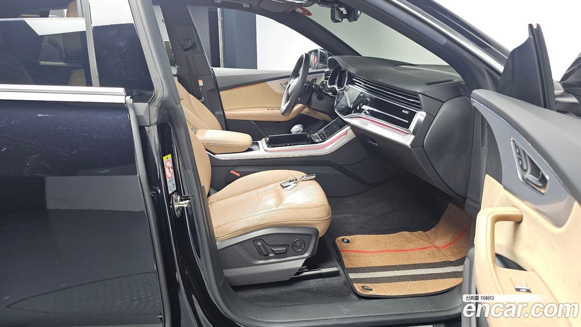 Audi Q8 2021